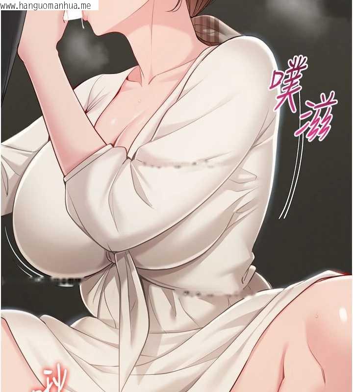 韩国漫画Set-up!排球少女韩漫_Set-up!排球少女-第65话-被充血巨根抽插的小穴在线免费阅读-韩国漫画-第41张图片