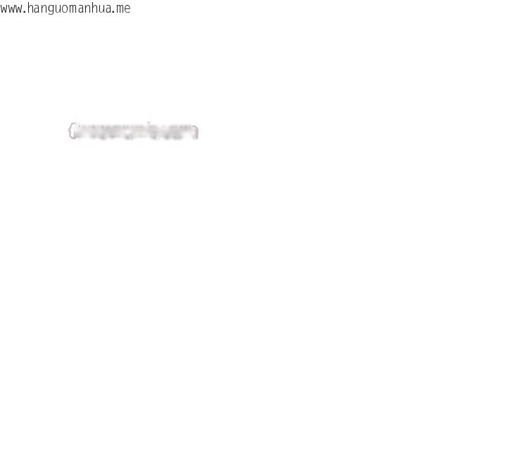 韩国漫画掠夺行动韩漫_掠夺行动-第73话-人性大考验在线免费阅读-韩国漫画-第238张图片