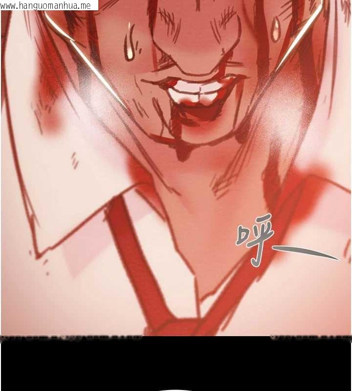 韩国漫画掠夺行动韩漫_掠夺行动-第73话-人性大考验在线免费阅读-韩国漫画-第227张图片