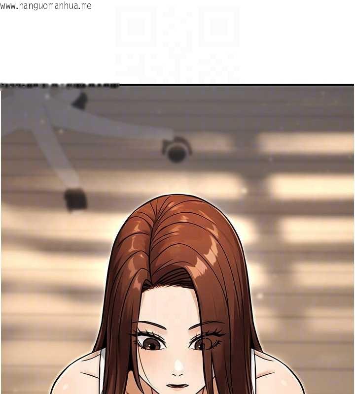 韩国漫画公务员的桃色副业韩漫_公务员的桃色副业-第35话-[任务]在小腹上烙淫纹在线免费阅读-韩国漫画-第114张图片