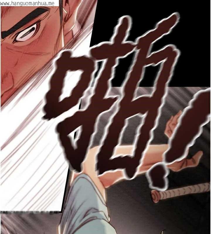 韩国漫画掠夺行动韩漫_掠夺行动-第73话-人性大考验在线免费阅读-韩国漫画-第65张图片