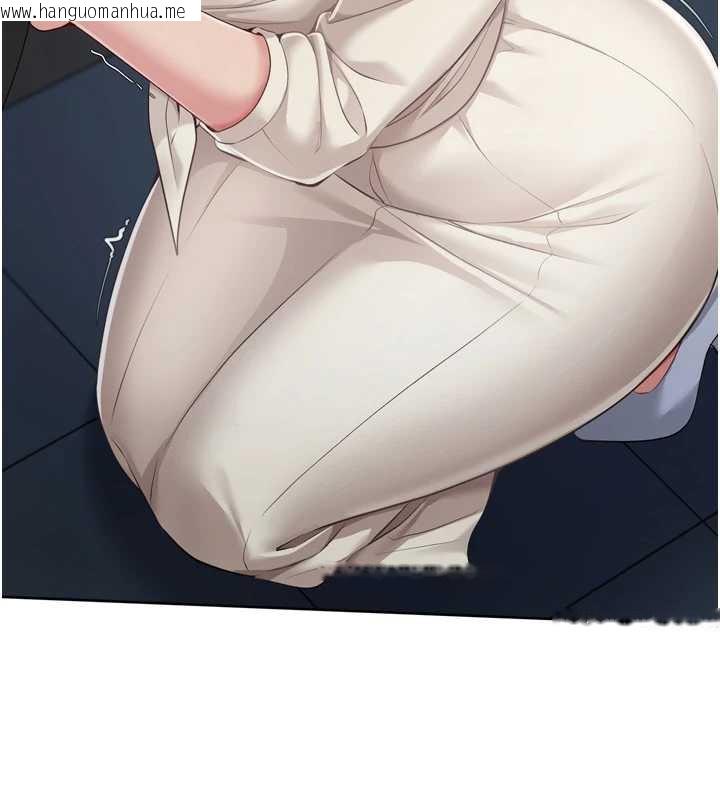 韩国漫画Set-up!排球少女韩漫_Set-up!排球少女-第65话-被充血巨根抽插的小穴在线免费阅读-韩国漫画-第19张图片