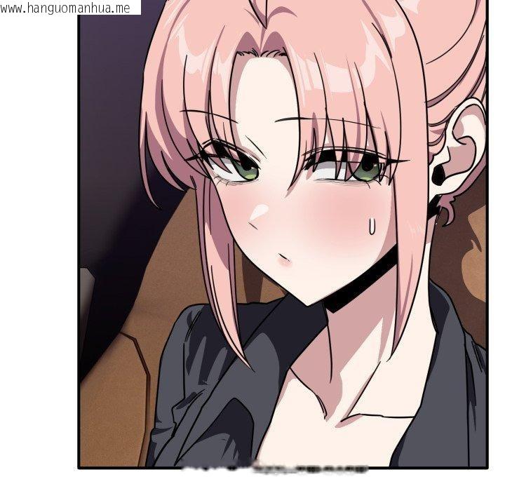 韩国漫画当狗不丢人韩漫_当狗不丢人-第25话在线免费阅读-韩国漫画-第107张图片