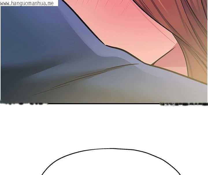 韩国漫画洞洞杂货店韩漫_洞洞杂货店-第144话-7天禁射后的解放日在线免费阅读-韩国漫画-第121张图片