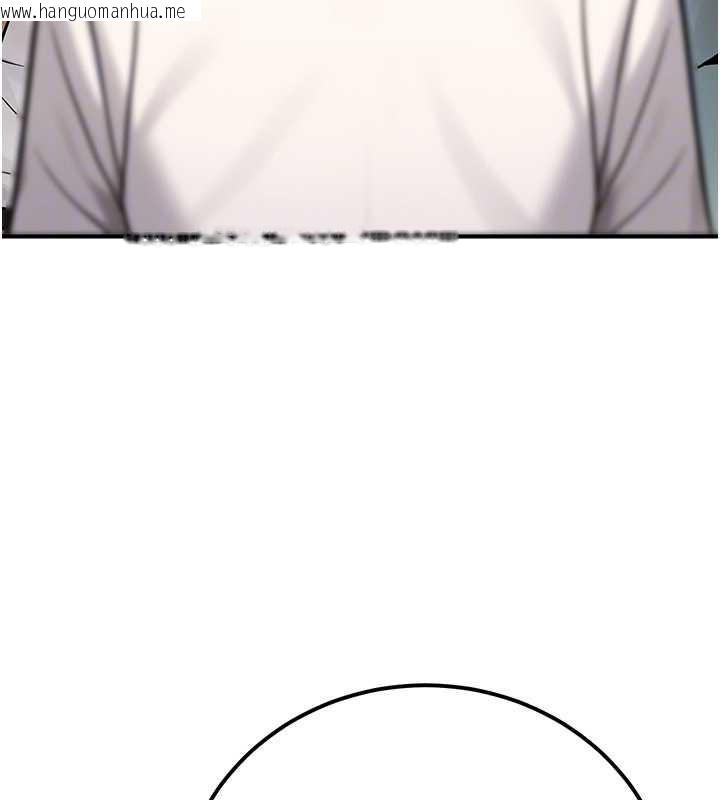 韩国漫画公务员的桃色副业韩漫_公务员的桃色副业-第35话-[任务]在小腹上烙淫纹在线免费阅读-韩国漫画-第138张图片