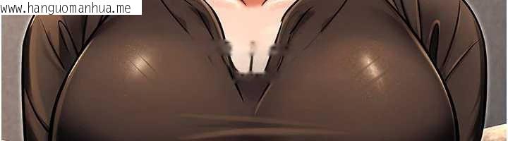 韩国漫画公务员的桃色副业韩漫_公务员的桃色副业-第35话-[任务]在小腹上烙淫纹在线免费阅读-韩国漫画-第93张图片