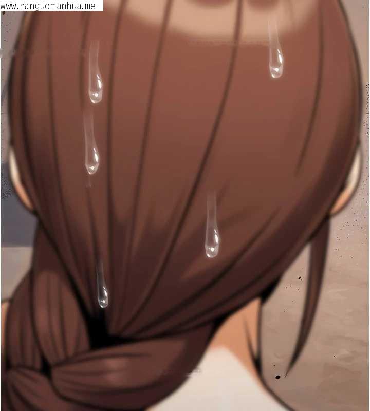 韩国漫画公务员的桃色副业韩漫_公务员的桃色副业-第35话-[任务]在小腹上烙淫纹在线免费阅读-韩国漫画-第25张图片