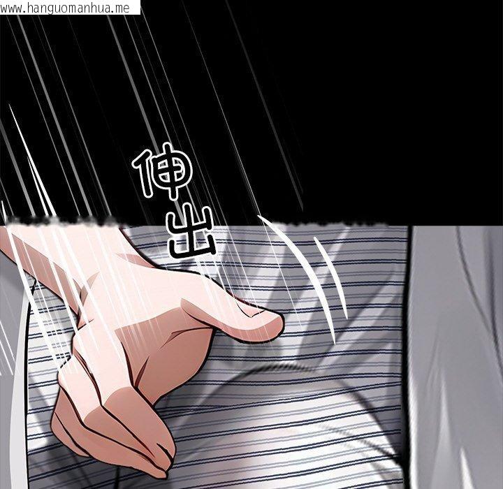 韩国漫画黑道X上班族/我身体里的那个家伙韩漫_黑道X上班族/我身体里的那个家伙-第27话在线免费阅读-韩国漫画-第24张图片