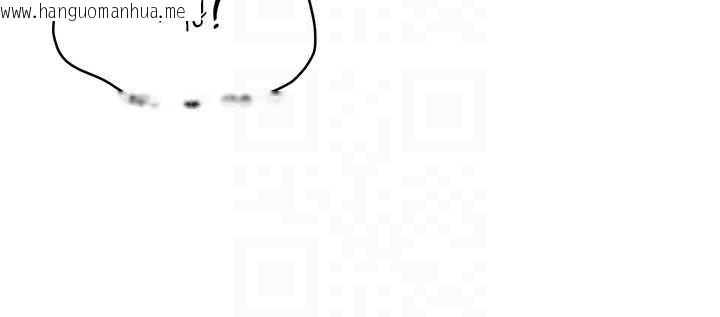 韩国漫画Set-up!排球少女韩漫_Set-up!排球少女-第65话-被充血巨根抽插的小穴在线免费阅读-韩国漫画-第152张图片