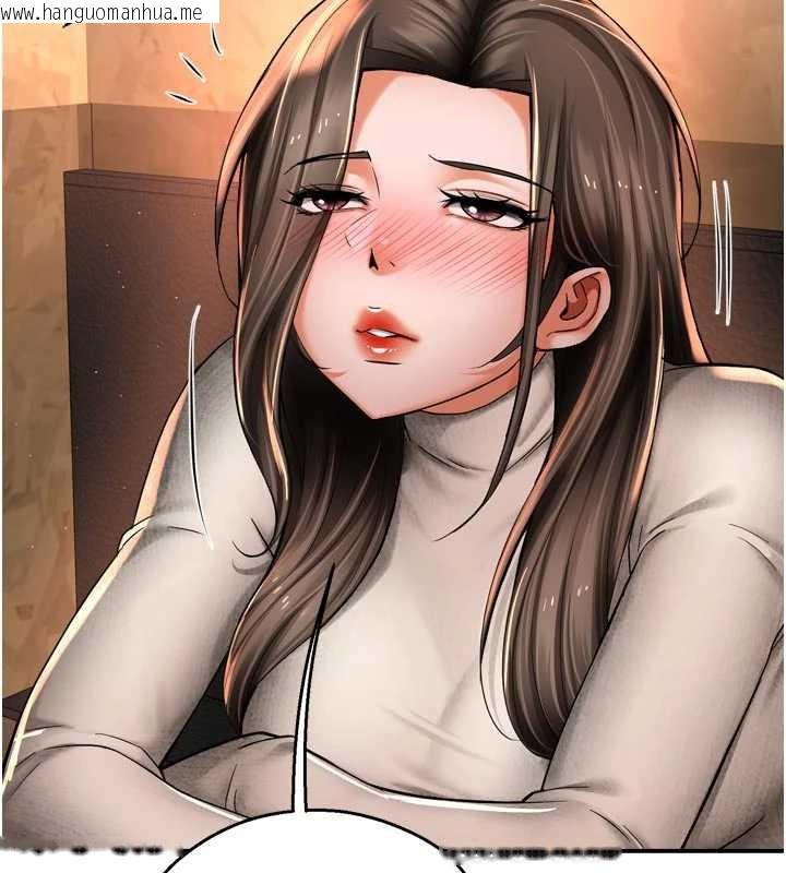 韩国漫画痒乐多阿姨韩漫_痒乐多阿姨-第79话-回到初心的约会在线免费阅读-韩国漫画-第85张图片