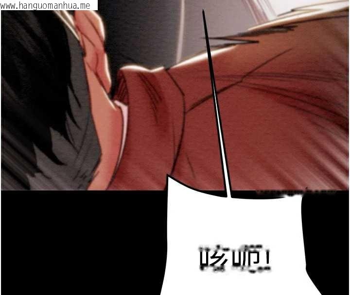 韩国漫画掠夺行动韩漫_掠夺行动-第73话-人性大考验在线免费阅读-韩国漫画-第67张图片