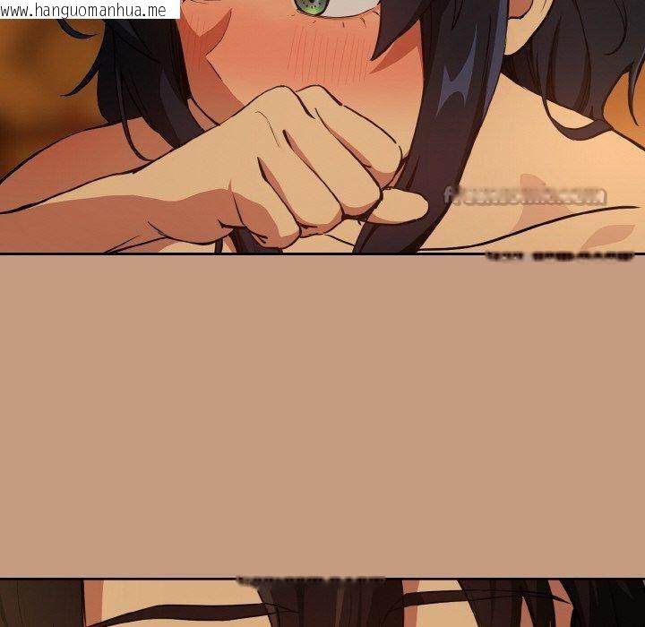 韩国漫画下班后的例行恋爱韩漫_下班后的例行恋爱-第74话在线免费阅读-韩国漫画-第75张图片