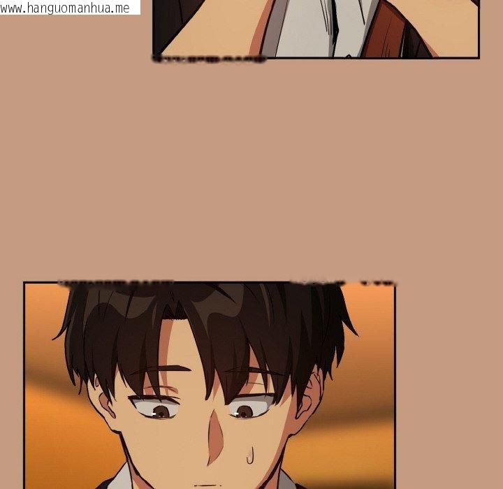 韩国漫画下班后的例行恋爱韩漫_下班后的例行恋爱-第74话在线免费阅读-韩国漫画-第8张图片