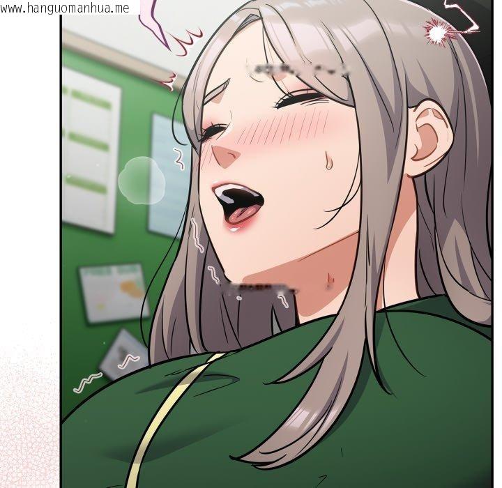 韩国漫画傻瓜病毒韩漫_傻瓜病毒-第39话在线免费阅读-韩国漫画-第88张图片