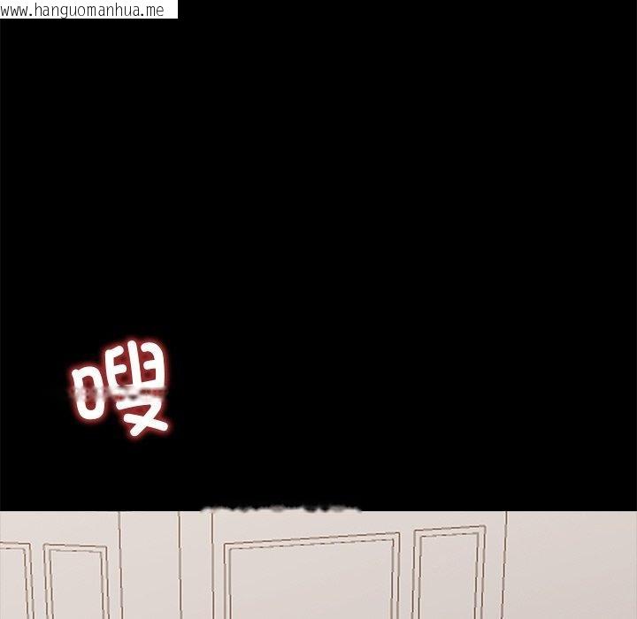 韩国漫画黑道X上班族/我身体里的那个家伙韩漫_黑道X上班族/我身体里的那个家伙-第27话在线免费阅读-韩国漫画-第38张图片