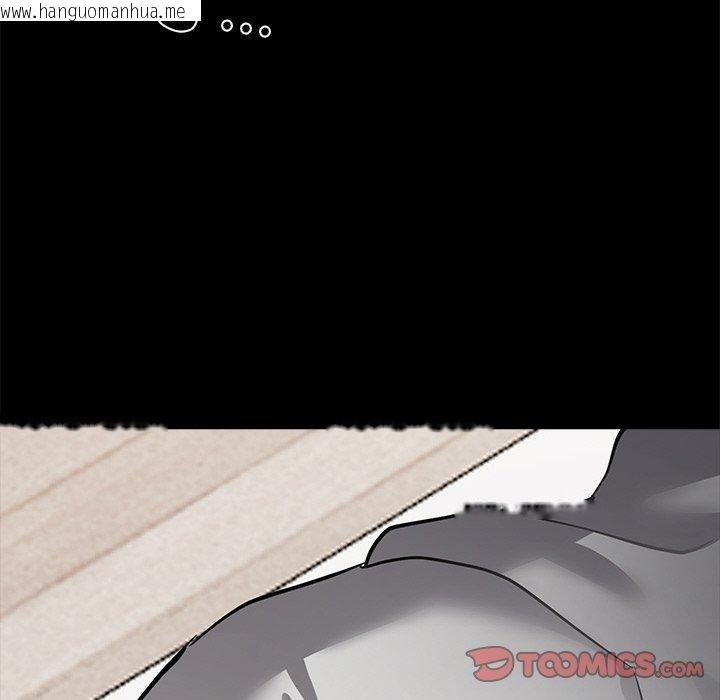 韩国漫画黑道X上班族/我身体里的那个家伙韩漫_黑道X上班族/我身体里的那个家伙-第27话在线免费阅读-韩国漫画-第235张图片