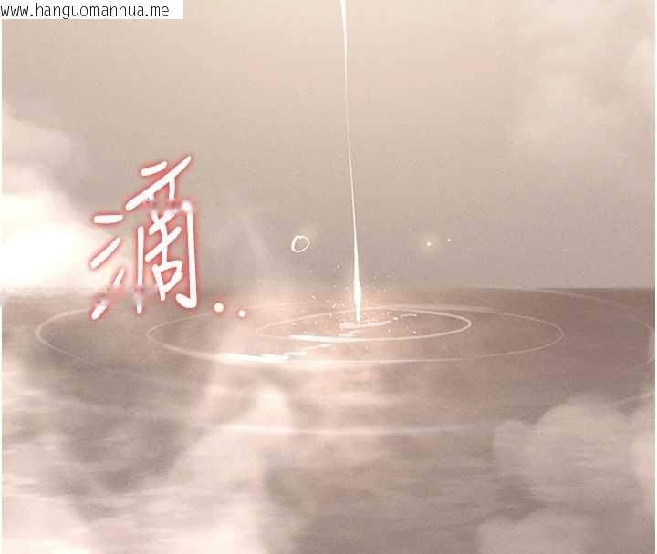 韩国漫画猎艳管理员韩漫_猎艳管理员-第9话-尽心服务才有奖励在线免费阅读-韩国漫画-第167张图片