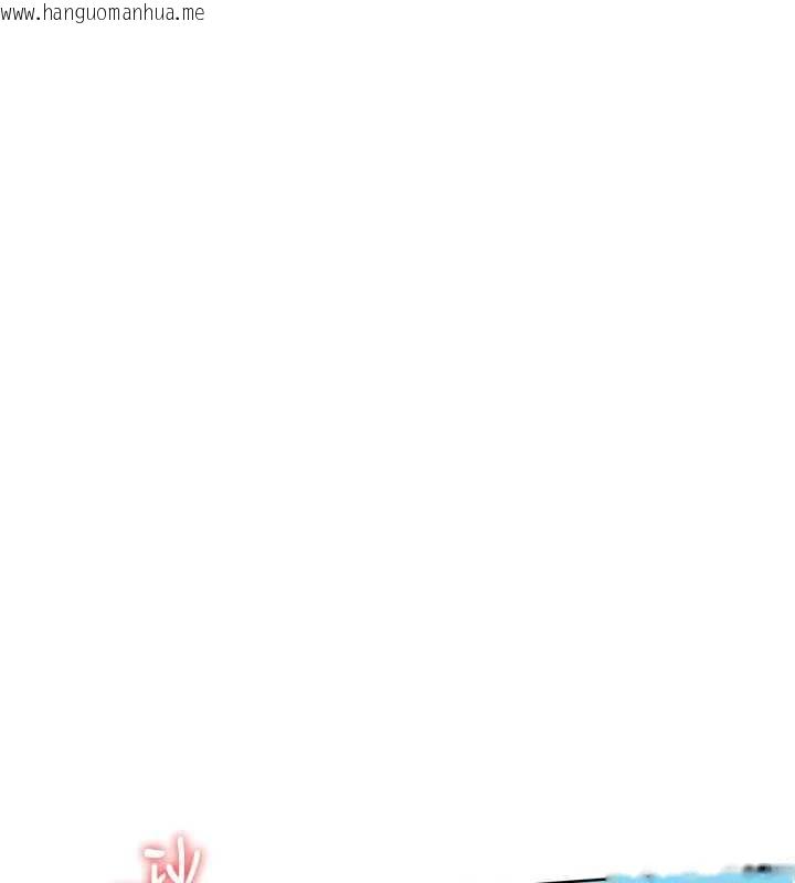 韩国漫画Set-up!排球少女韩漫_Set-up!排球少女-第65话-被充血巨根抽插的小穴在线免费阅读-韩国漫画-第17张图片