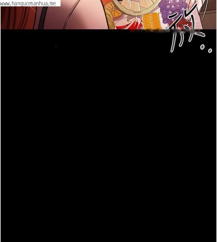 韩国漫画借妻条约韩漫_借妻条约-第15话-男人都是这样玩的在线免费阅读-韩国漫画-第95张图片