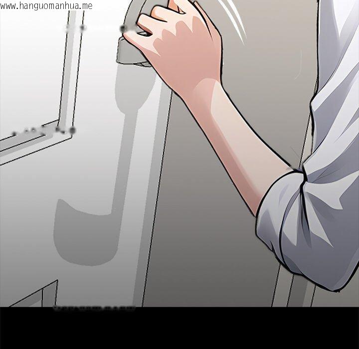 韩国漫画黑道X上班族/我身体里的那个家伙韩漫_黑道X上班族/我身体里的那个家伙-第27话在线免费阅读-韩国漫画-第213张图片