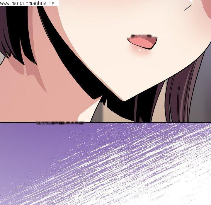 韩国漫画当狗不丢人韩漫_当狗不丢人-第25话在线免费阅读-韩国漫画-第60张图片