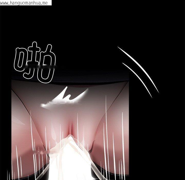 韩国漫画黑道X上班族/我身体里的那个家伙韩漫_黑道X上班族/我身体里的那个家伙-第27话在线免费阅读-韩国漫画-第148张图片