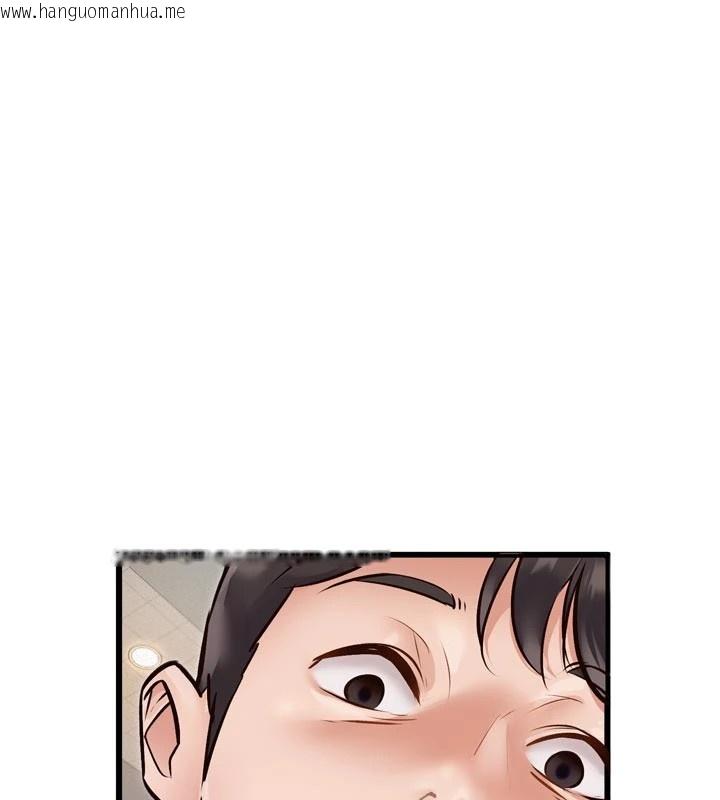 韩国漫画特色新视界韩漫_特色新视界-第1话-上班裸下半身是常识在线免费阅读-韩国漫画-第240张图片