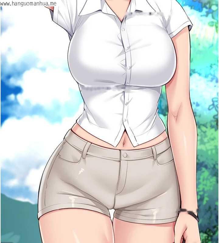 韩国漫画Set-up!排球少女韩漫_Set-up!排球少女-第65话-被充血巨根抽插的小穴在线免费阅读-韩国漫画-第165张图片