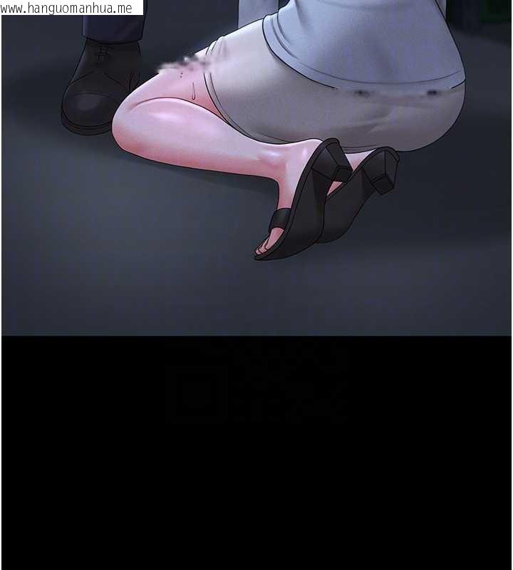 韩国漫画猎艳管理员韩漫_猎艳管理员-第9话-尽心服务才有奖励在线免费阅读-韩国漫画-第124张图片