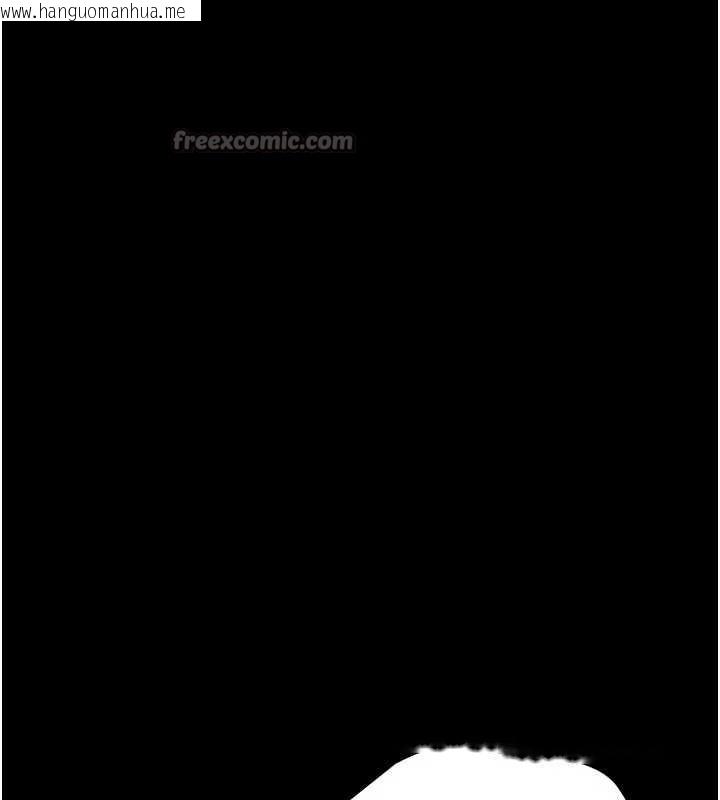 韩国漫画借妻条约韩漫_借妻条约-第15话-男人都是这样玩的在线免费阅读-韩国漫画-第98张图片