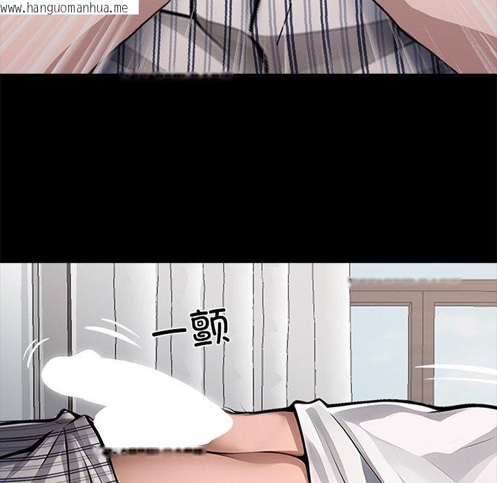 韩国漫画黑道X上班族/我身体里的那个家伙韩漫_黑道X上班族/我身体里的那个家伙-第27话在线免费阅读-韩国漫画-第47张图片