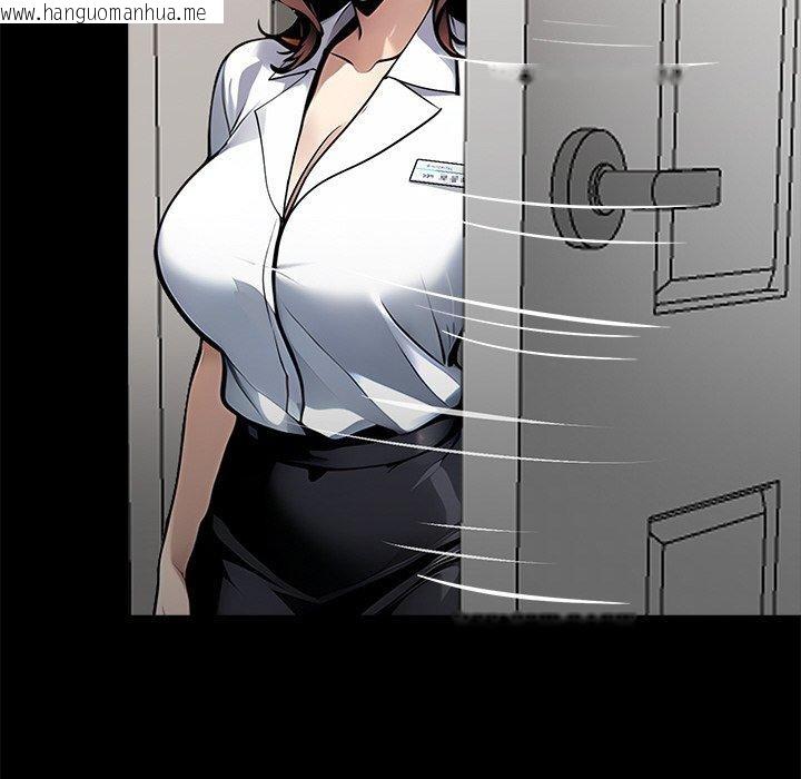 韩国漫画黑道X上班族/我身体里的那个家伙韩漫_黑道X上班族/我身体里的那个家伙-第27话在线免费阅读-韩国漫画-第217张图片