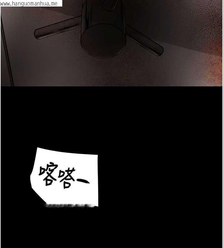 韩国漫画掠夺行动韩漫_掠夺行动-第73话-人性大考验在线免费阅读-韩国漫画-第38张图片