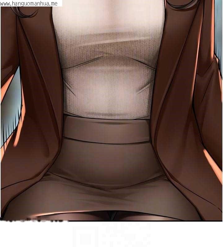 韩国漫画痒乐多阿姨韩漫_痒乐多阿姨-第79话-回到初心的约会在线免费阅读-韩国漫画-第62张图片