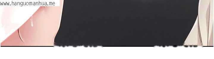 韩国漫画Set-up!排球少女韩漫_Set-up!排球少女-第65话-被充血巨根抽插的小穴在线免费阅读-韩国漫画-第6张图片