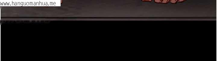 韩国漫画掠夺行动韩漫_掠夺行动-第73话-人性大考验在线免费阅读-韩国漫画-第162张图片