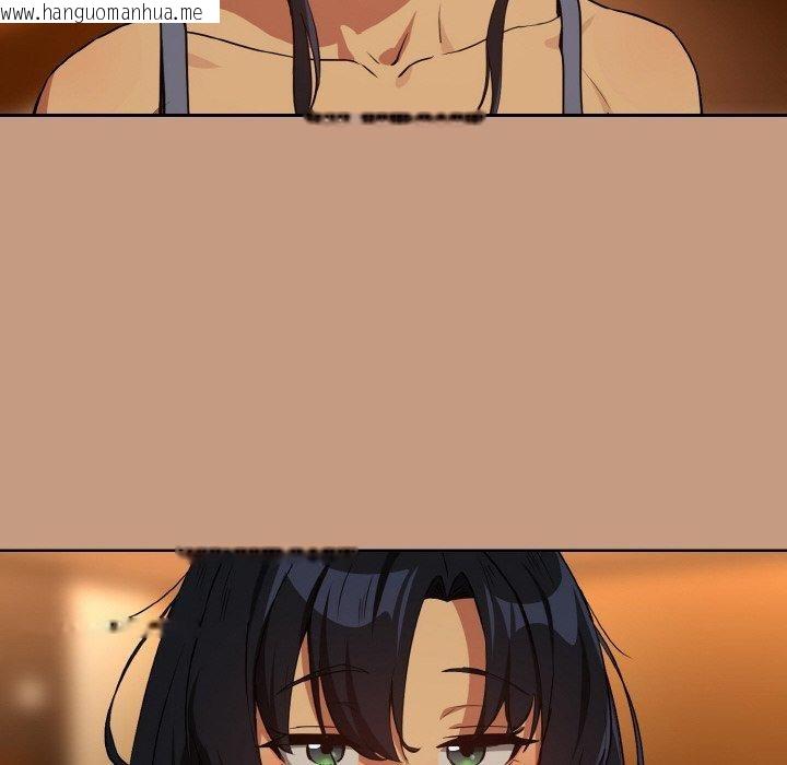 韩国漫画下班后的例行恋爱韩漫_下班后的例行恋爱-第74话在线免费阅读-韩国漫画-第12张图片