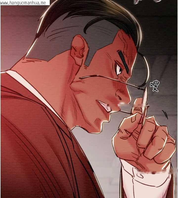 韩国漫画掠夺行动韩漫_掠夺行动-第73话-人性大考验在线免费阅读-韩国漫画-第86张图片