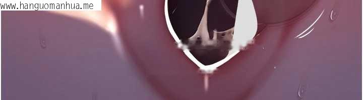 韩国漫画岳母为何那样韩漫_岳母为何那样-第71话-好想被你任意侵犯在线免费阅读-韩国漫画-第6张图片