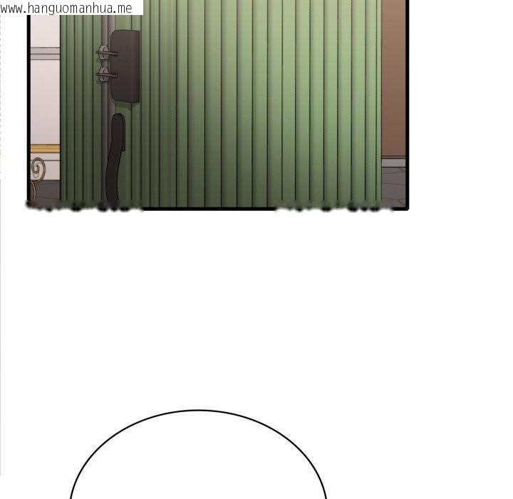 韩国漫画想要拥有她/渴望占有她韩漫_想要拥有她/渴望占有她-第82话在线免费阅读-韩国漫画-第128张图片