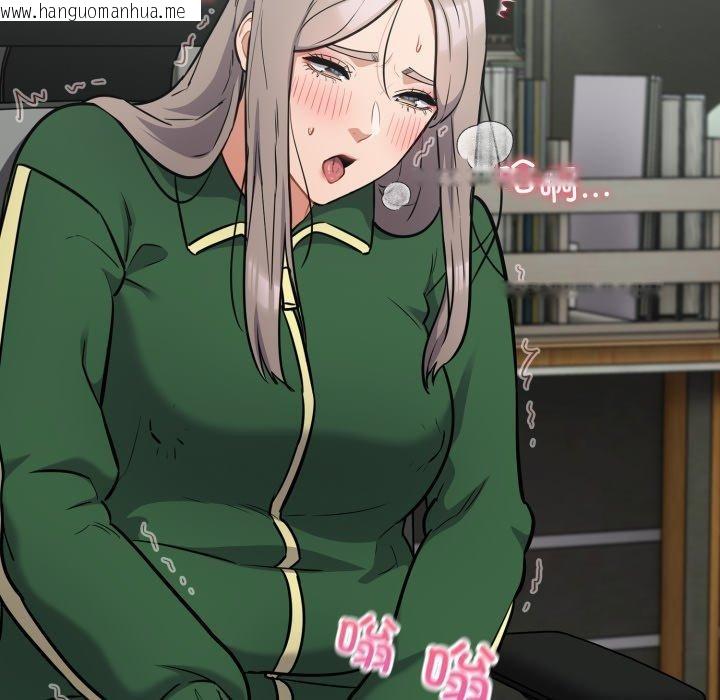 韩国漫画傻瓜病毒韩漫_傻瓜病毒-第39话在线免费阅读-韩国漫画-第61张图片