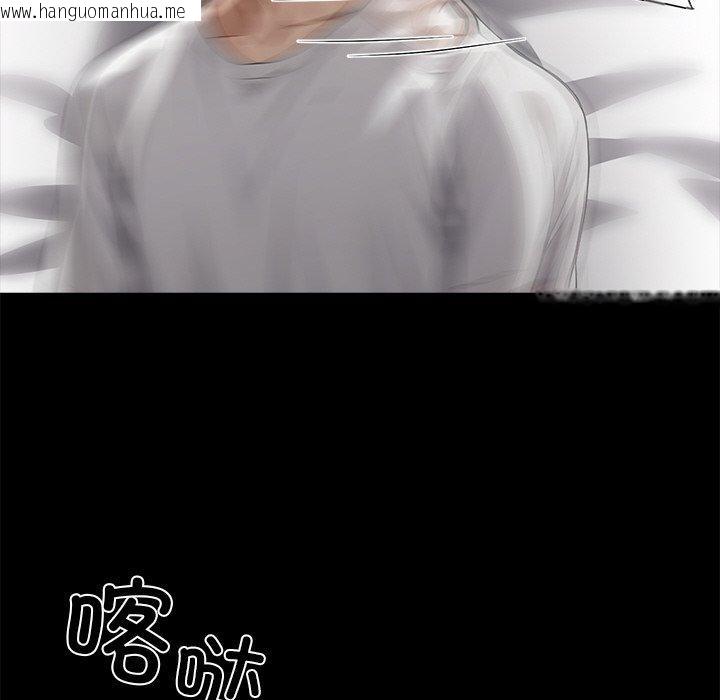 韩国漫画黑道X上班族/我身体里的那个家伙韩漫_黑道X上班族/我身体里的那个家伙-第27话在线免费阅读-韩国漫画-第201张图片