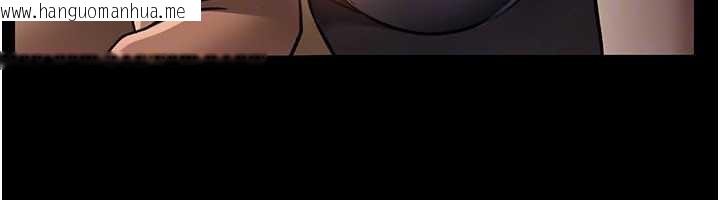 韩国漫画借妻条约韩漫_借妻条约-第15话-男人都是这样玩的在线免费阅读-韩国漫画-第120张图片