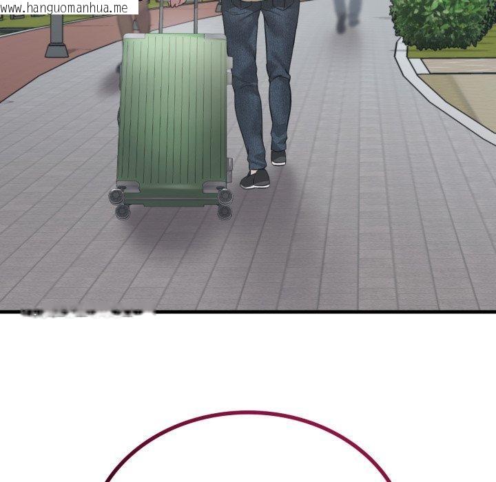 韩国漫画想要拥有她/渴望占有她韩漫_想要拥有她/渴望占有她-第82话在线免费阅读-韩国漫画-第146张图片