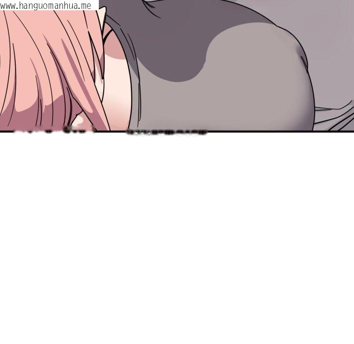 韩国漫画当狗不丢人韩漫_当狗不丢人-第25话在线免费阅读-韩国漫画-第162张图片