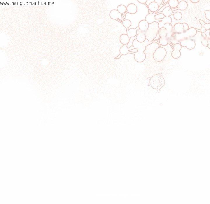 韩国漫画摸鱼生存指南/上班不要太认真韩漫_摸鱼生存指南/上班不要太认真-第17话在线免费阅读-韩国漫画-第83张图片