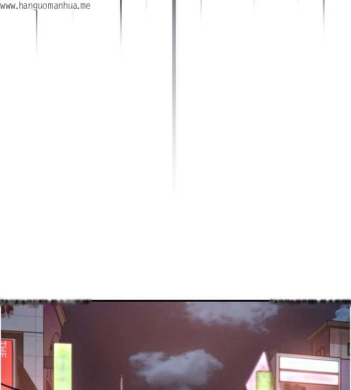 韩国漫画痒乐多阿姨韩漫_痒乐多阿姨-第79话-回到初心的约会在线免费阅读-韩国漫画-第72张图片