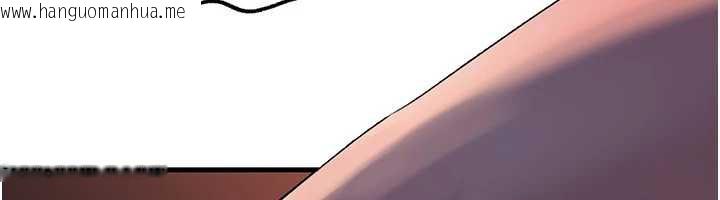 韩国漫画岳母为何那样韩漫_岳母为何那样-第71话-好想被你任意侵犯在线免费阅读-韩国漫画-第16张图片