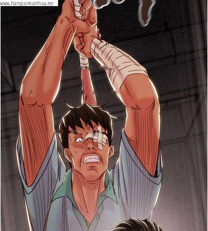 韩国漫画掠夺行动韩漫_掠夺行动-第73话-人性大考验在线免费阅读-韩国漫画-第61张图片