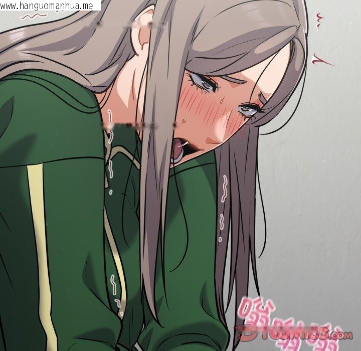 韩国漫画傻瓜病毒韩漫_傻瓜病毒-第39话在线免费阅读-韩国漫画-第57张图片